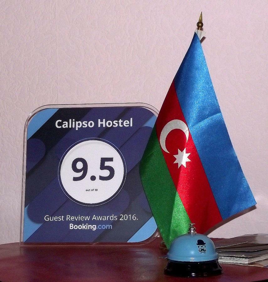 Guest House Calipso Baku Exterior photo